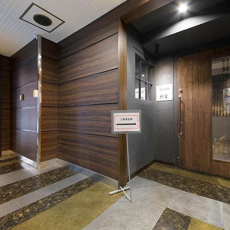 Apa Hotel Tkp Sapporo Ekimae Eksteriør bilde